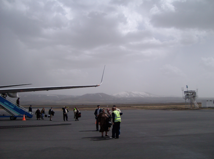 Kars Airport